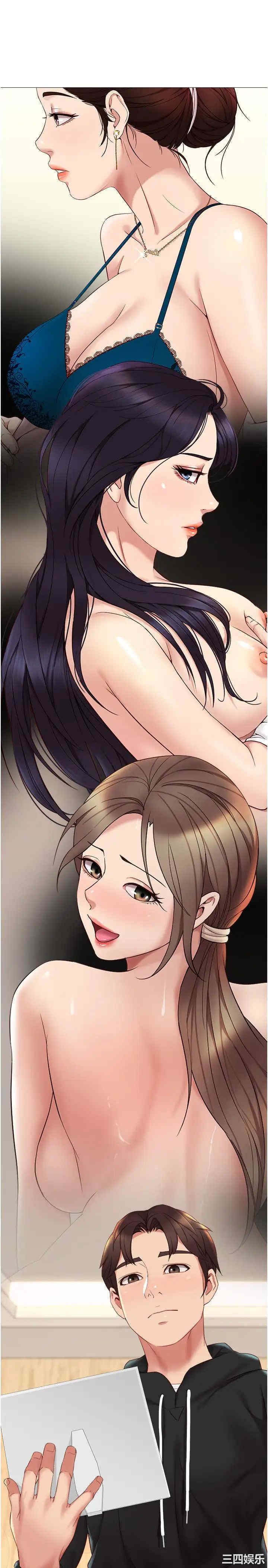 第29张