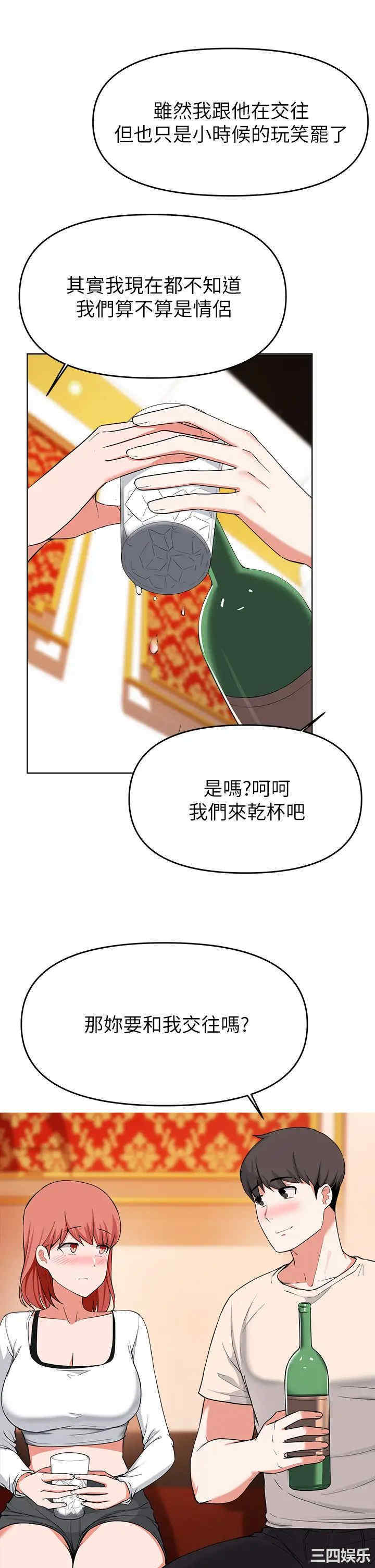 第23张