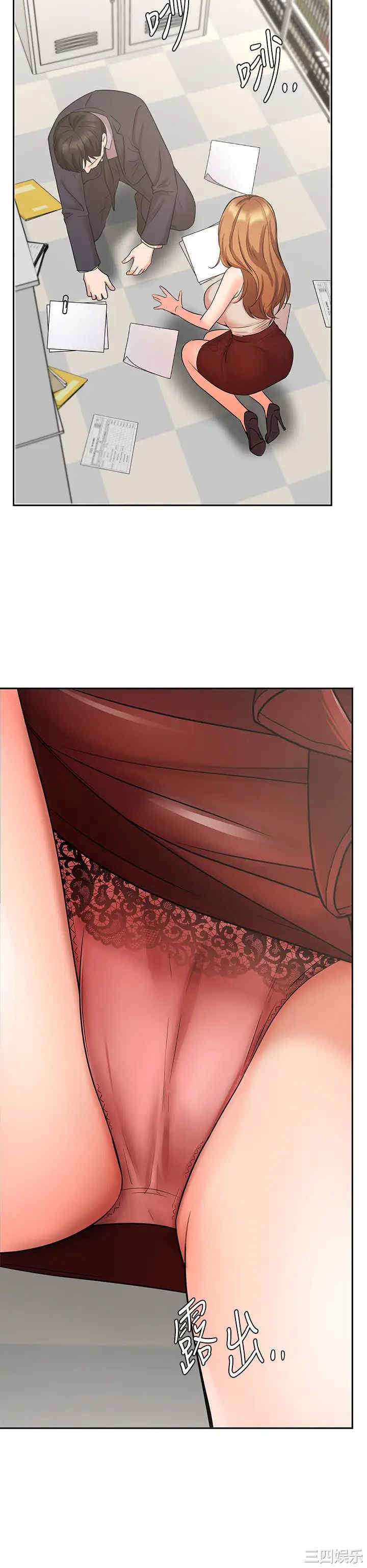 第29张