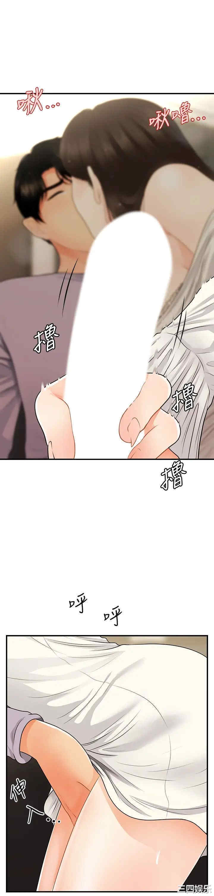 第22张
