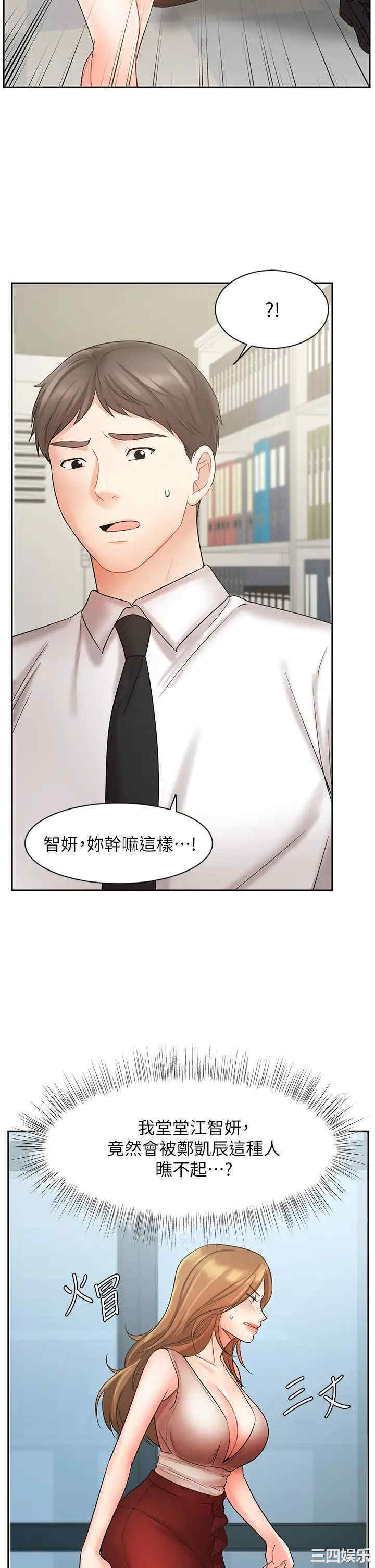 第39张