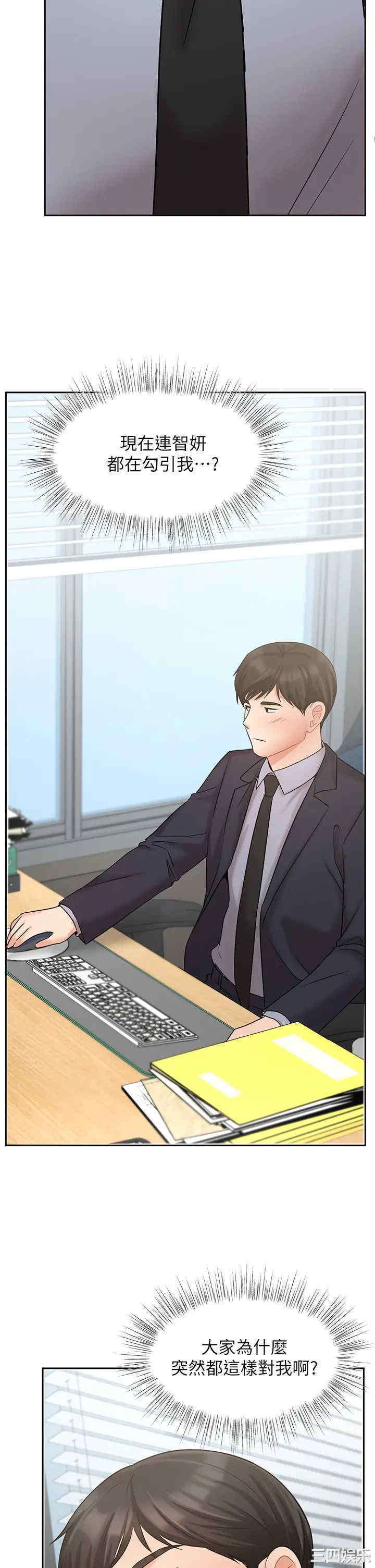 第42张