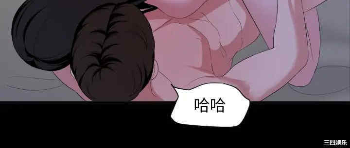 第25张