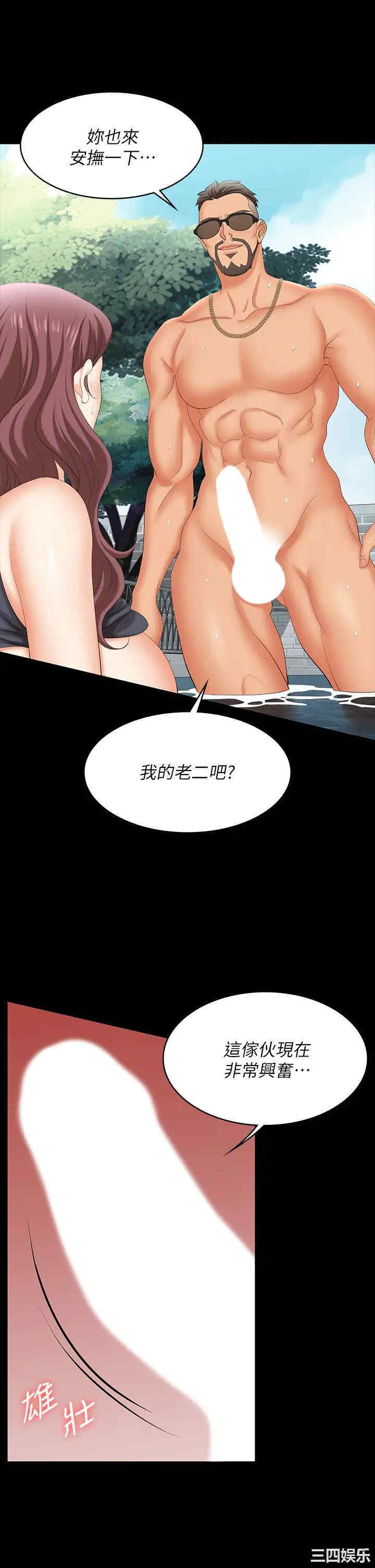 第22张