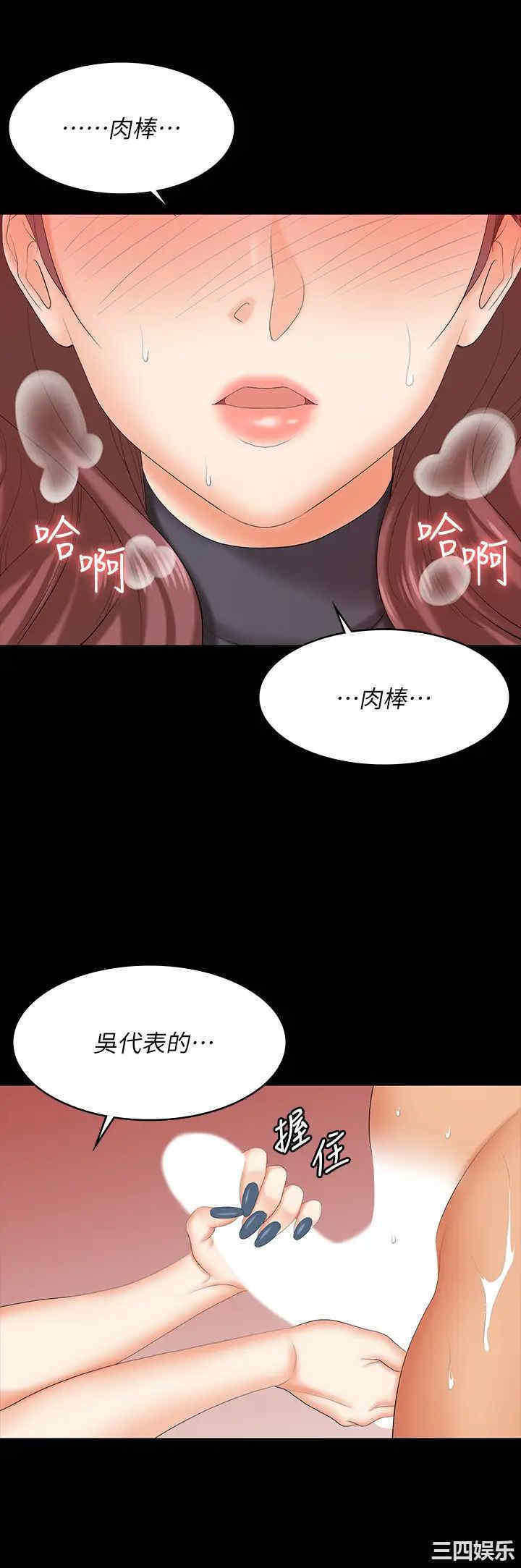 第23张