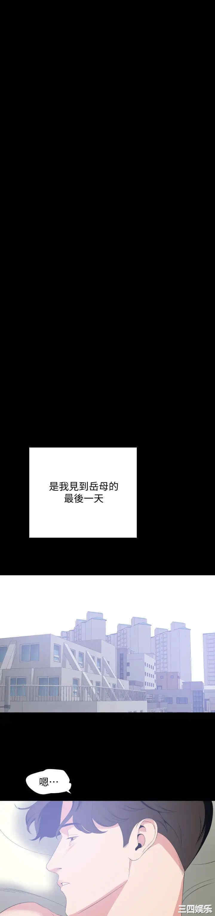 第28张
