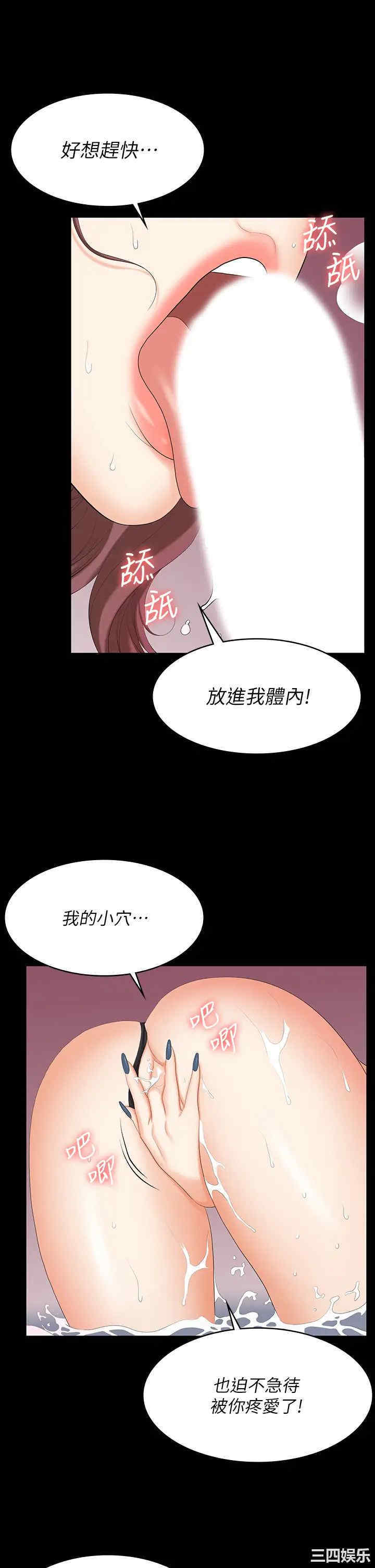 第27张
