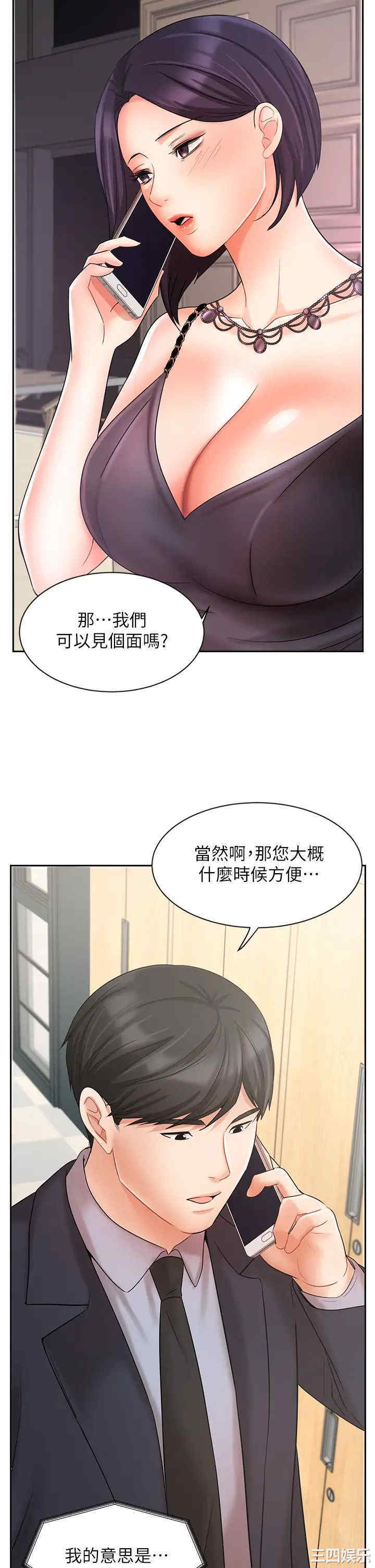 第47张