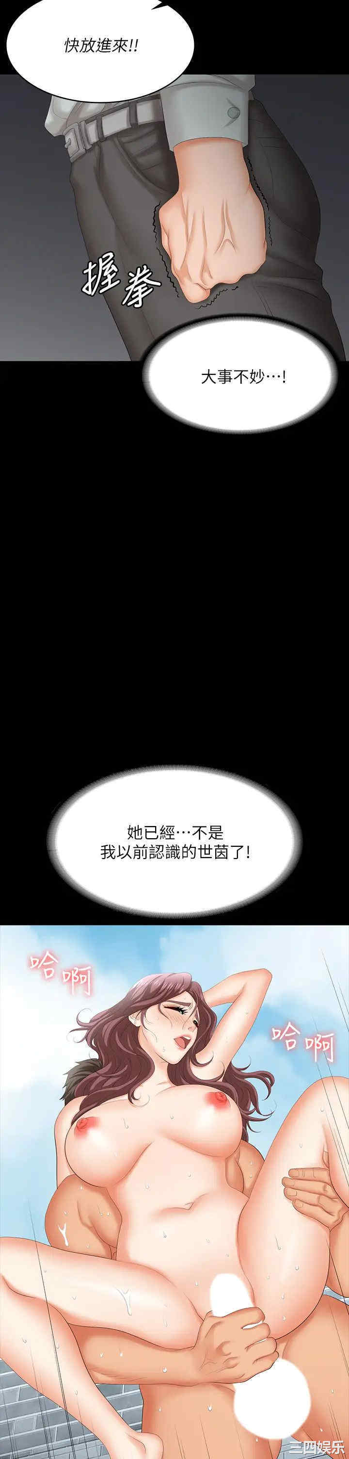 第28张