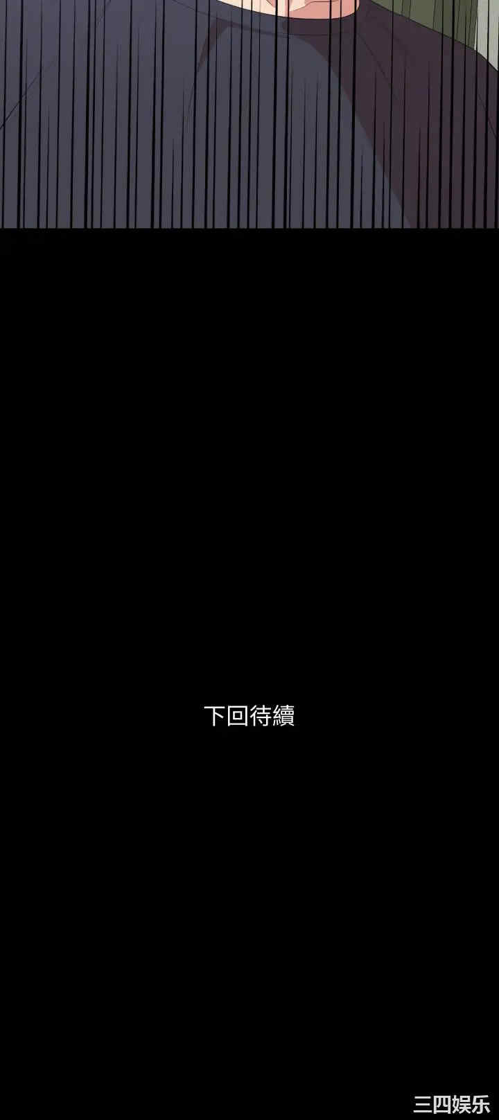 第32张