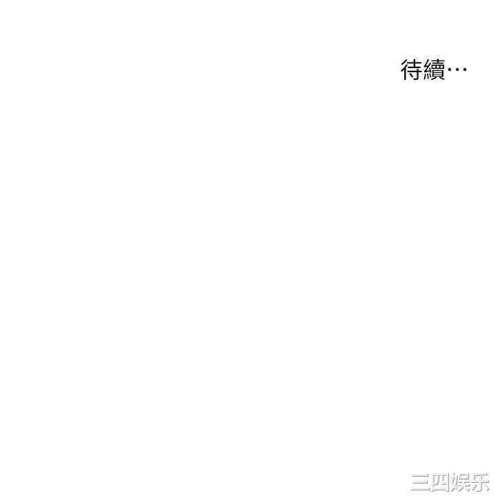 第39张