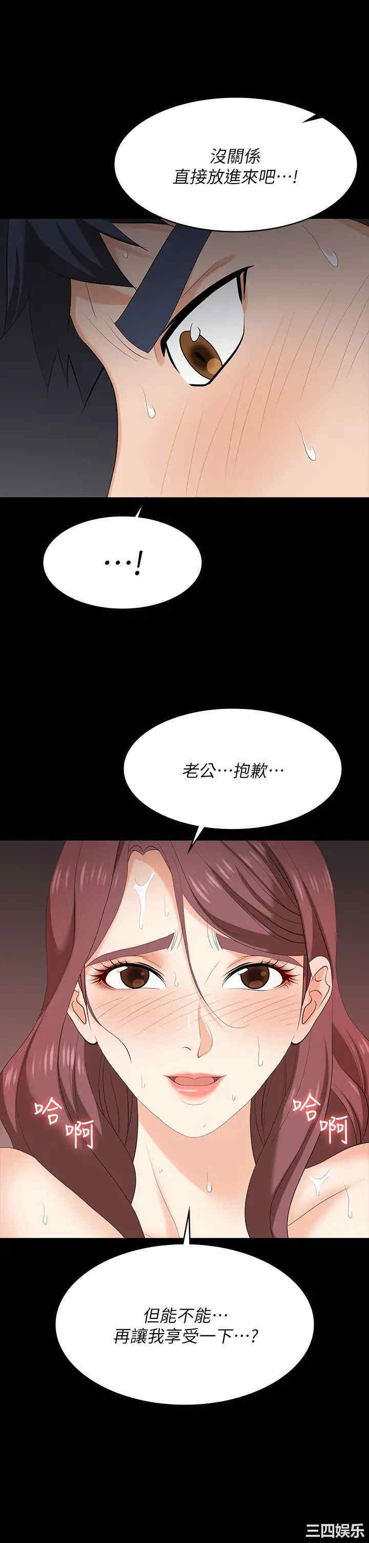 第36张