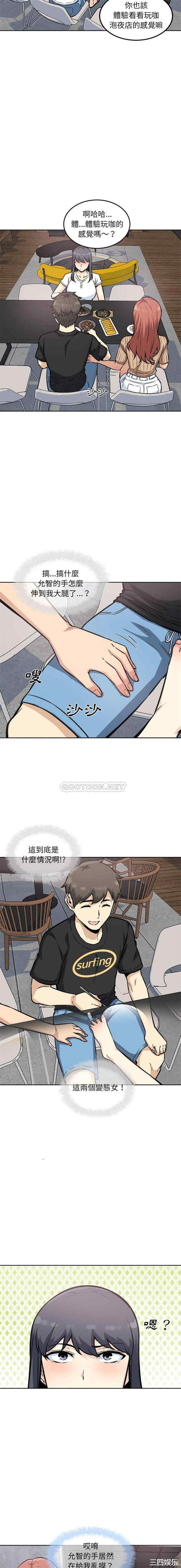 15.jpg