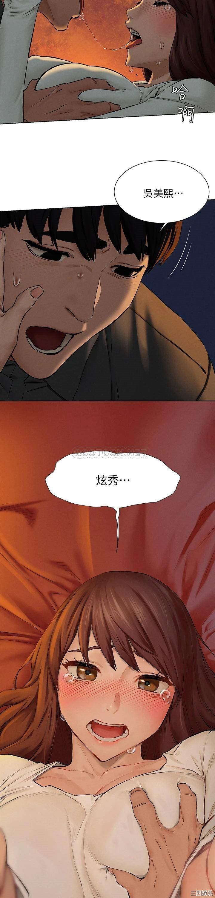 第2张