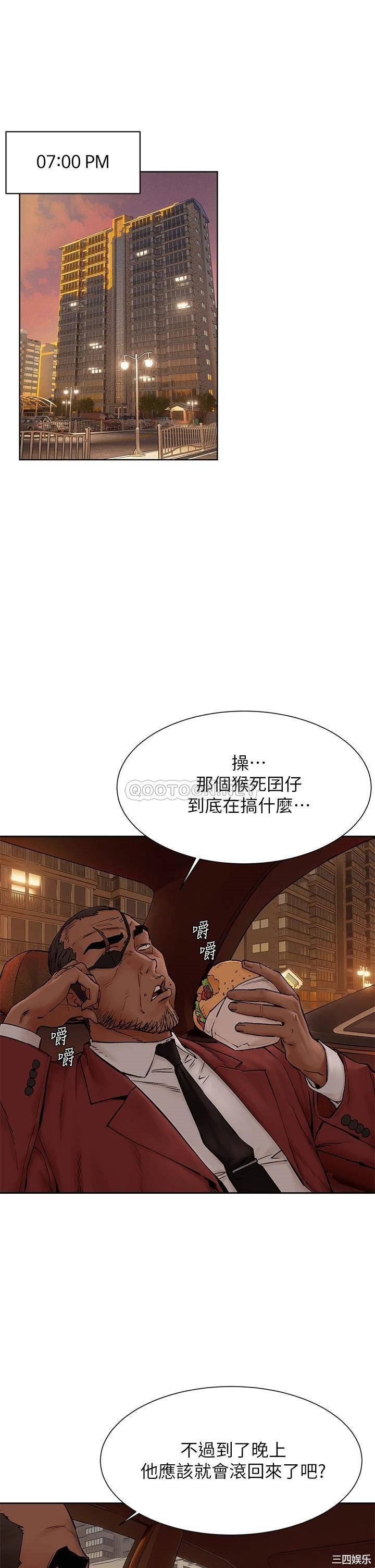 第5张