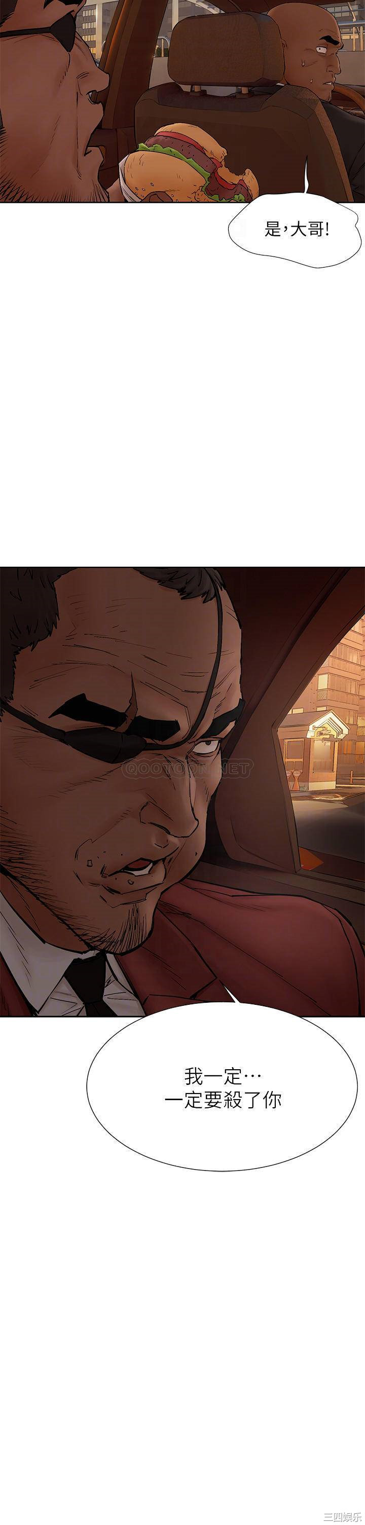 第6张