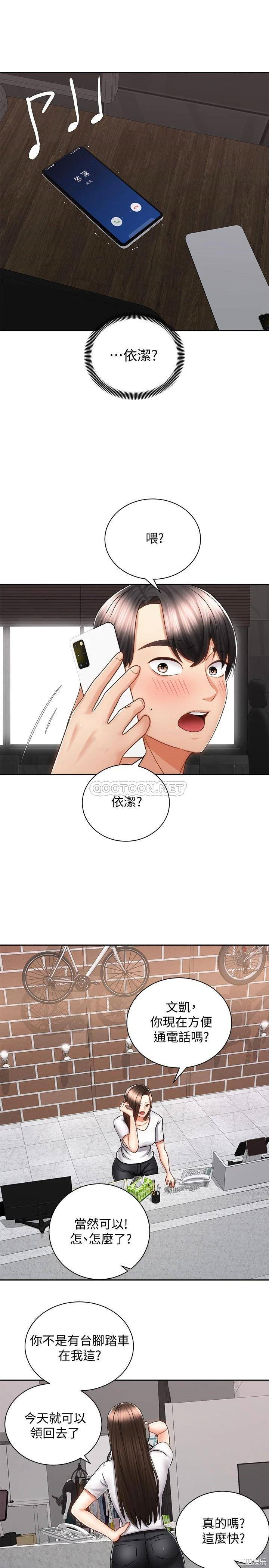 第22张