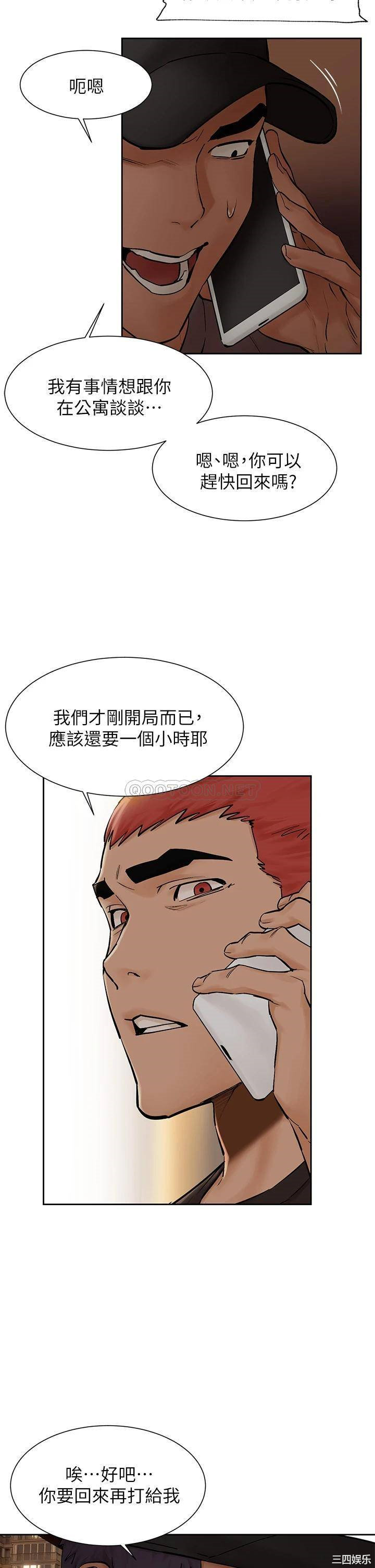 第9张