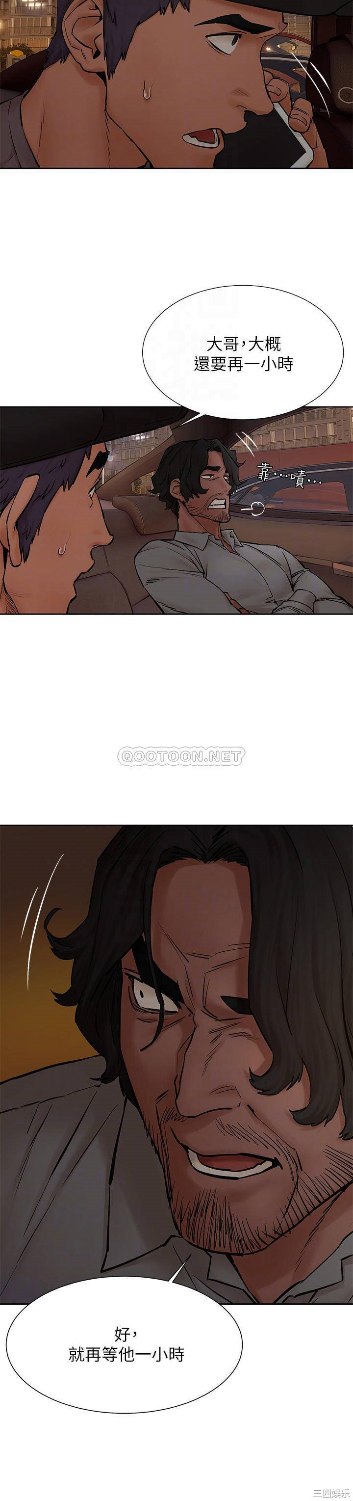 第10张