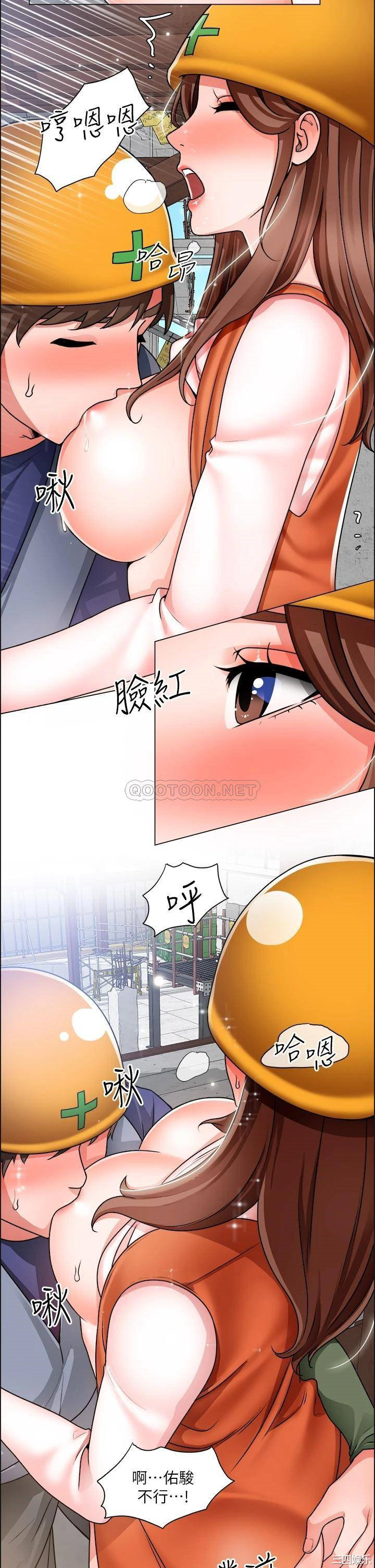 第20张