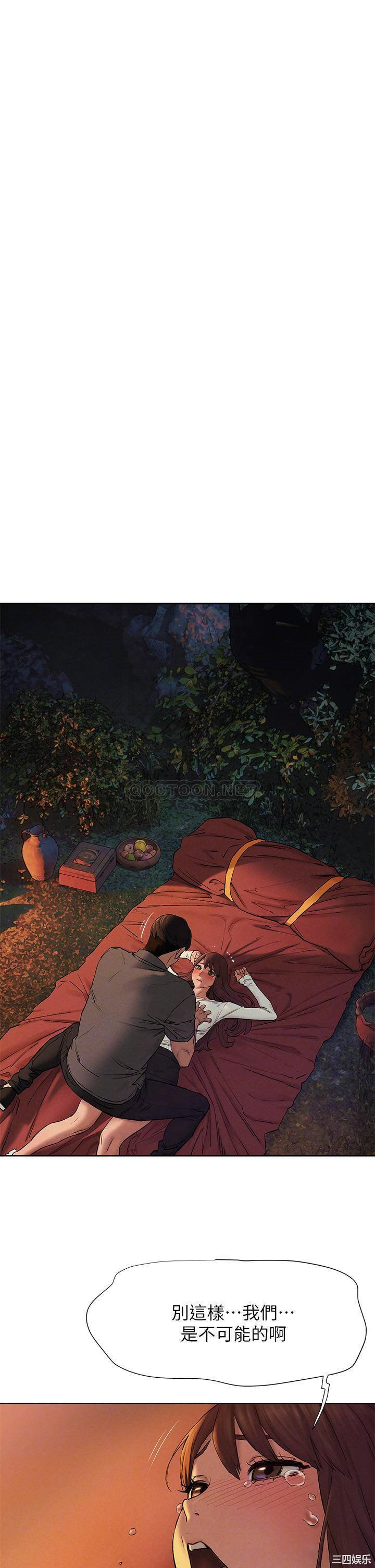 第12张