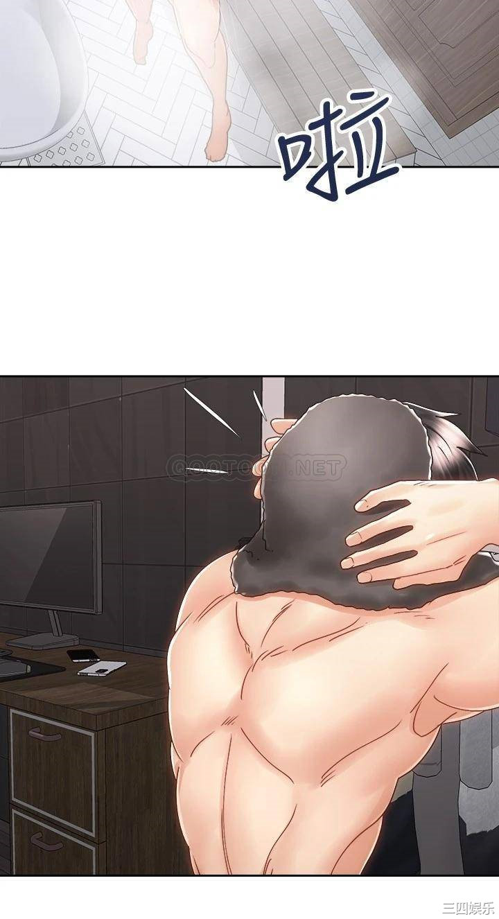 第27张