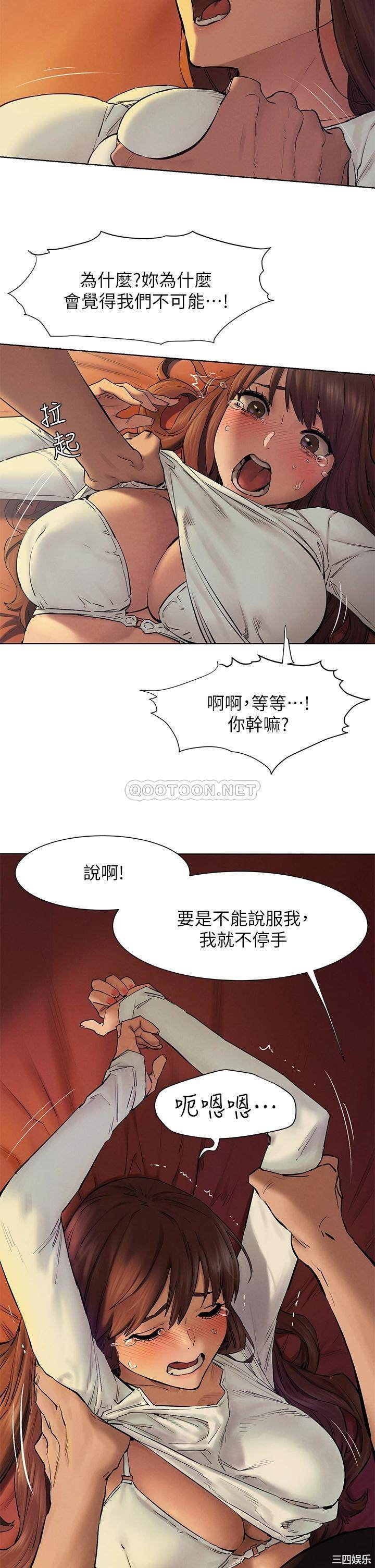 第13张