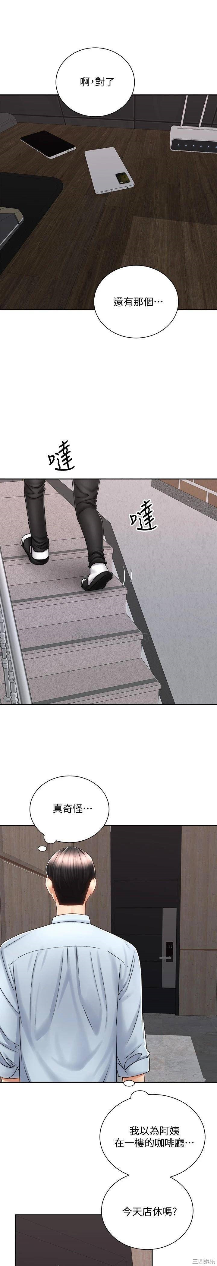 第28张