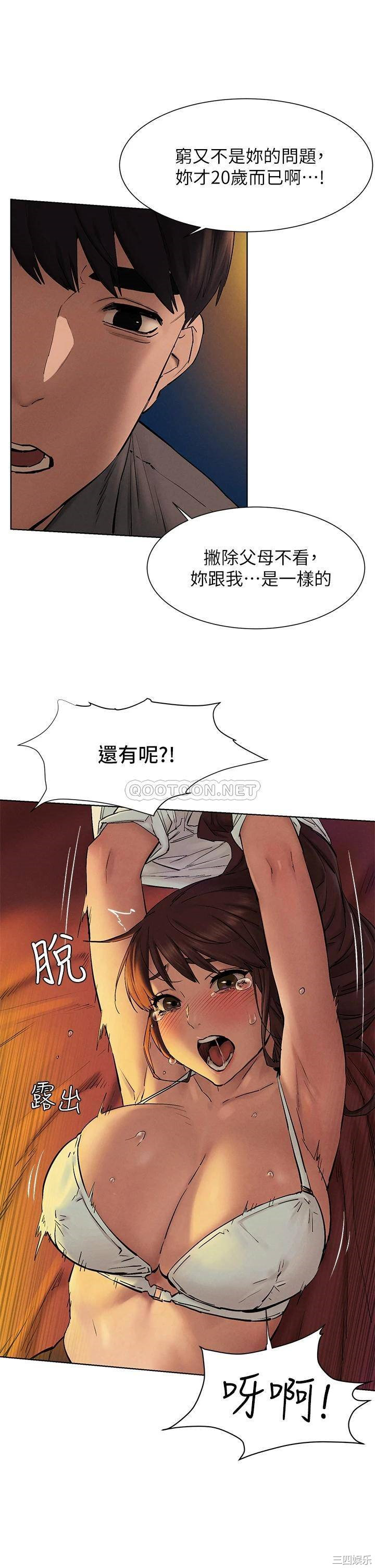 第15张