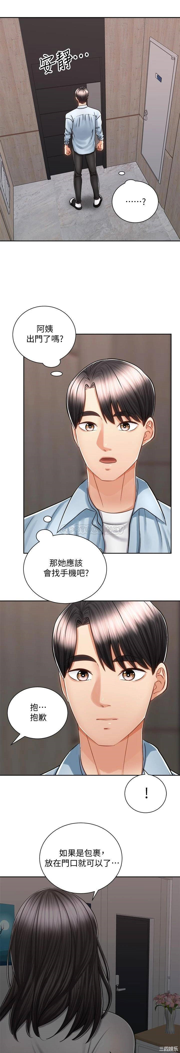 第30张