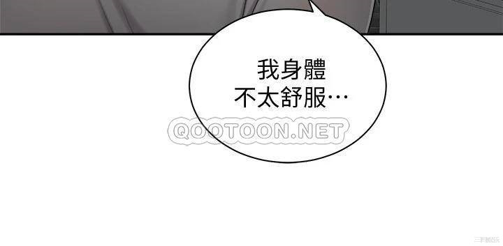 第31张