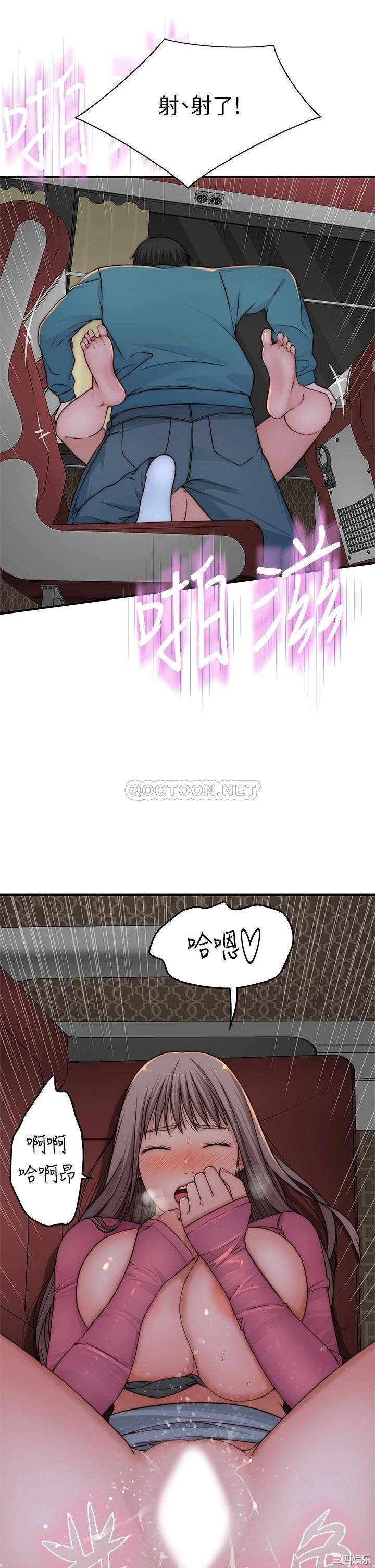 第20张