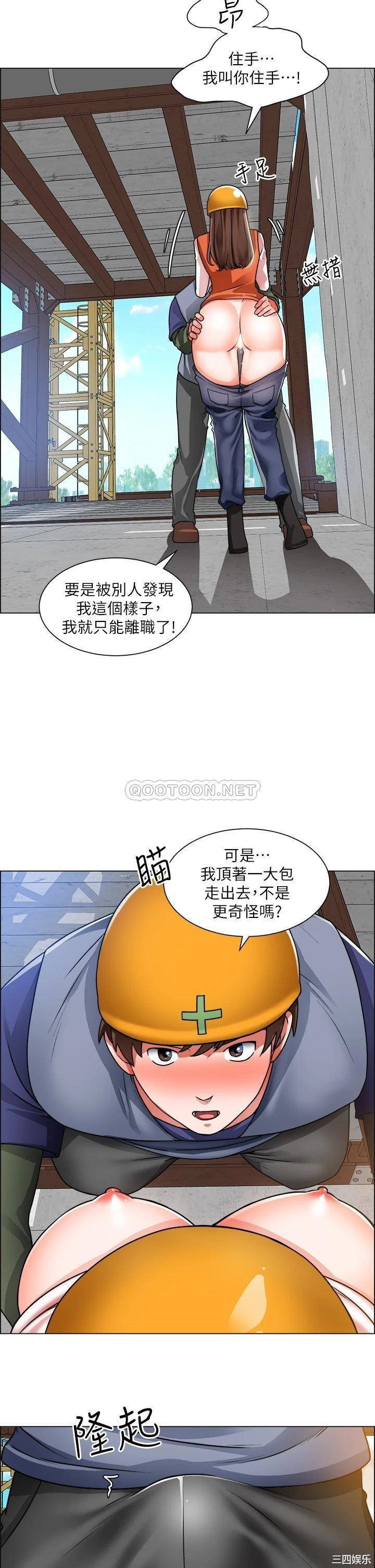 第26张