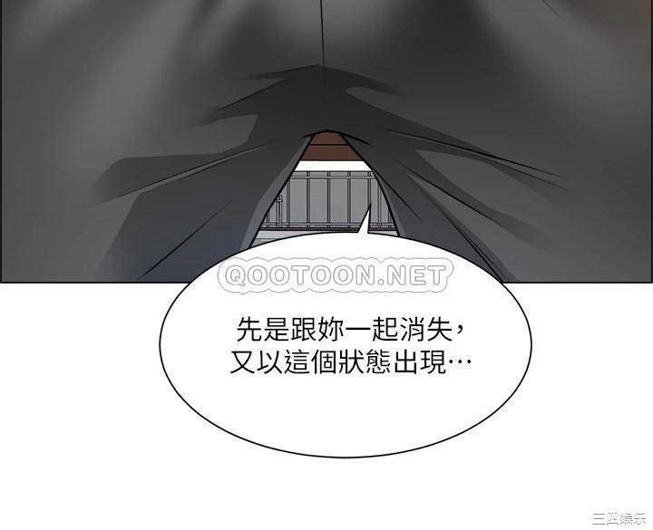 第27张