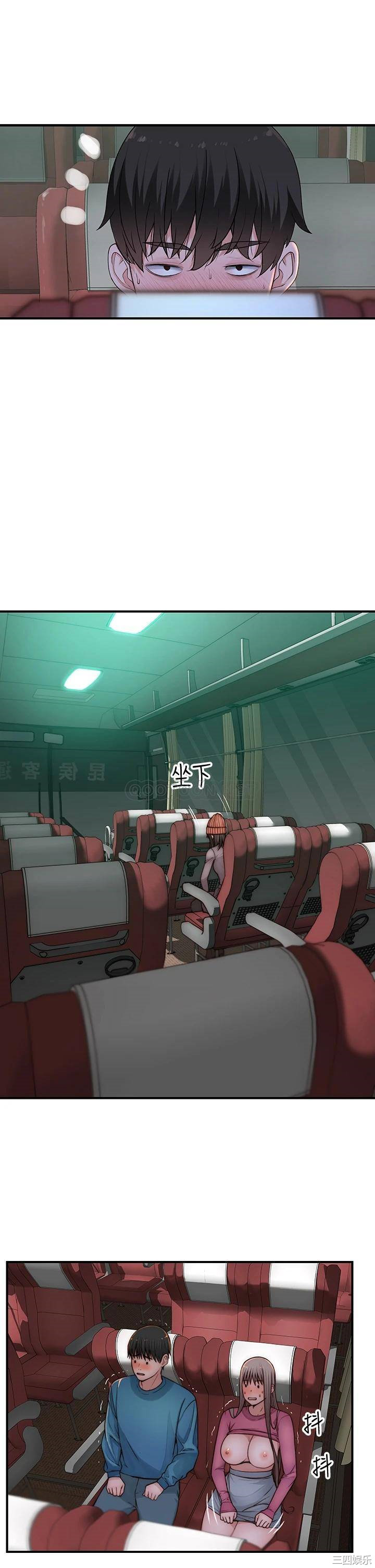 第24张