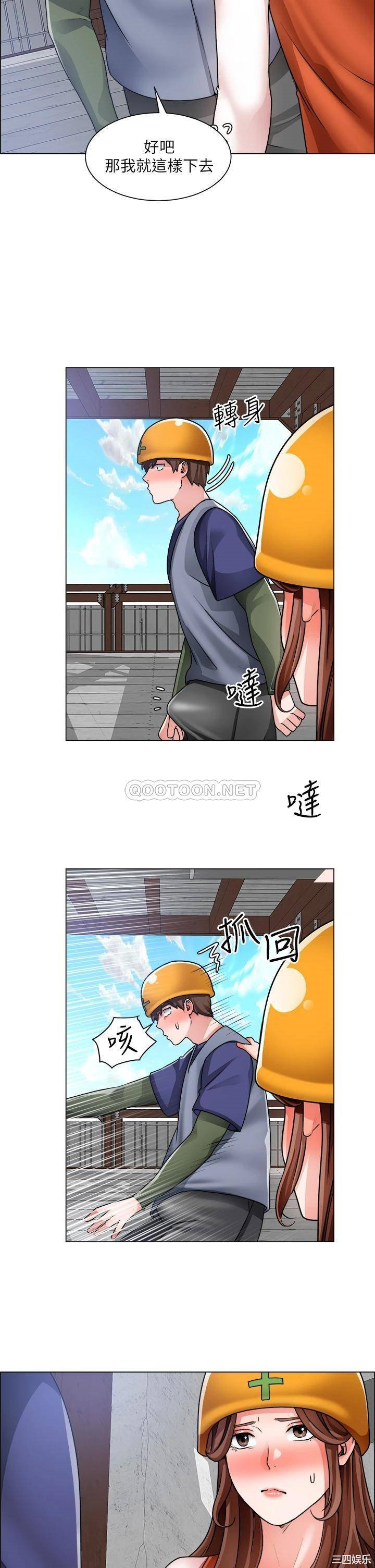 第29张