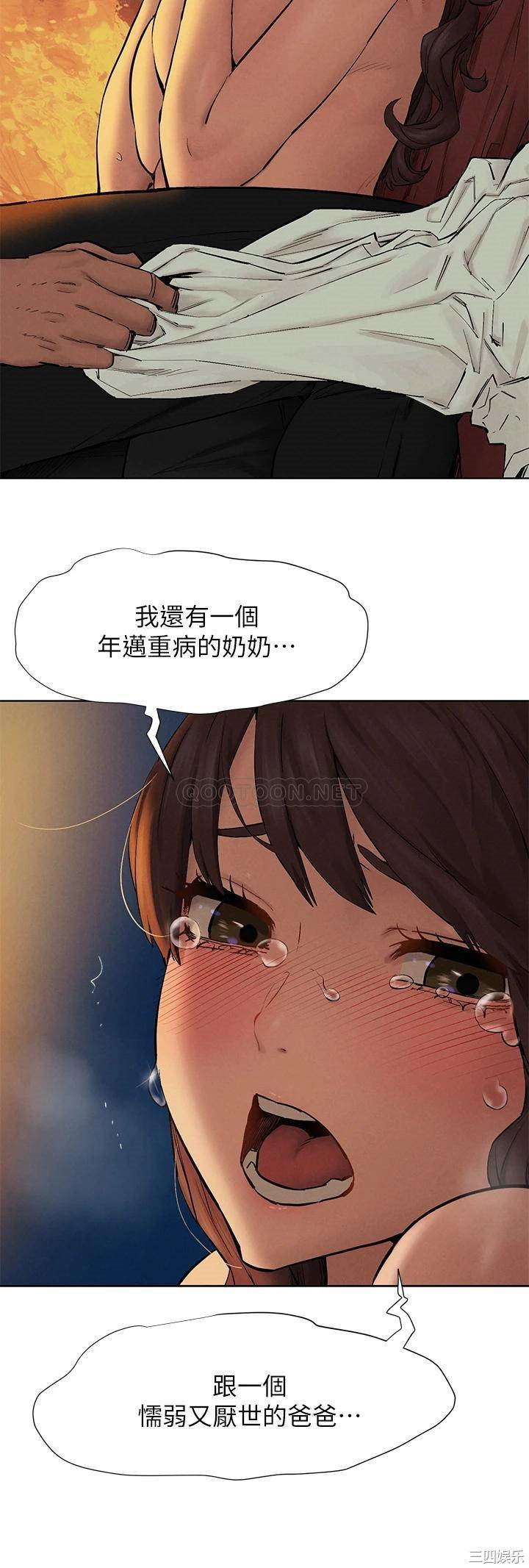 第20张
