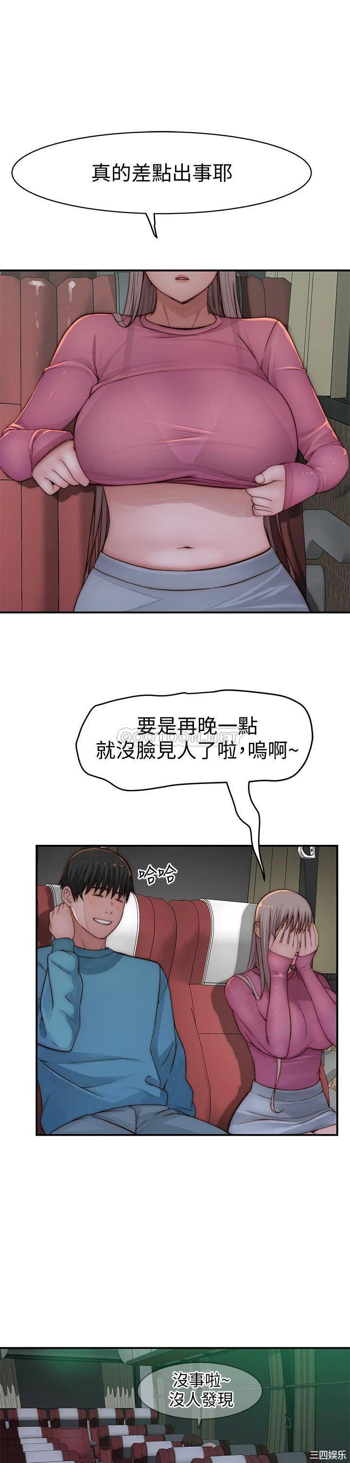 第26张
