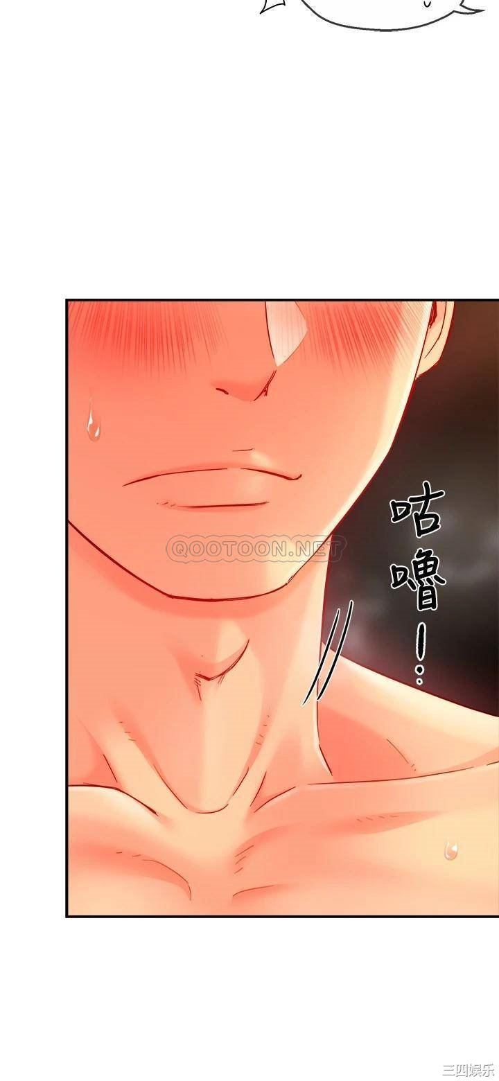 第27张