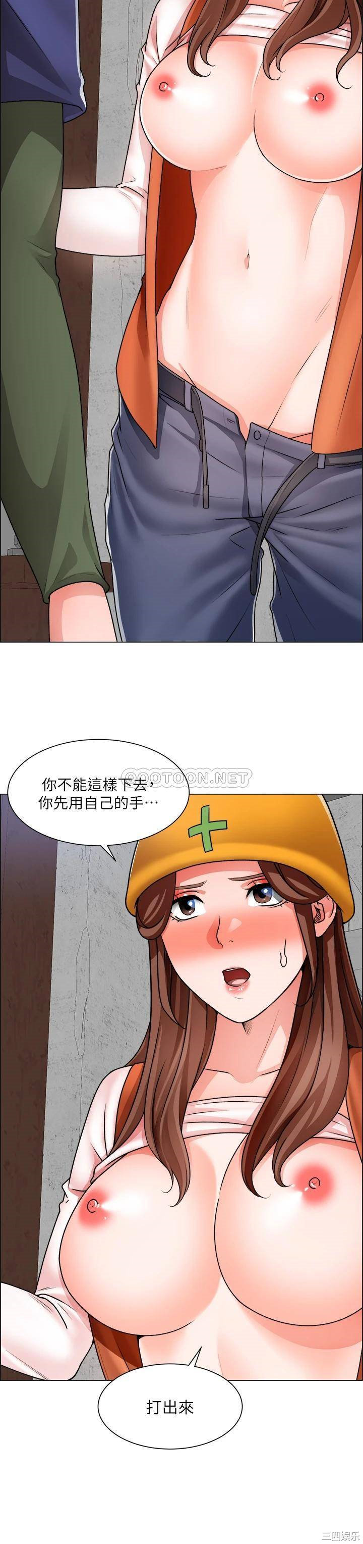 第30张