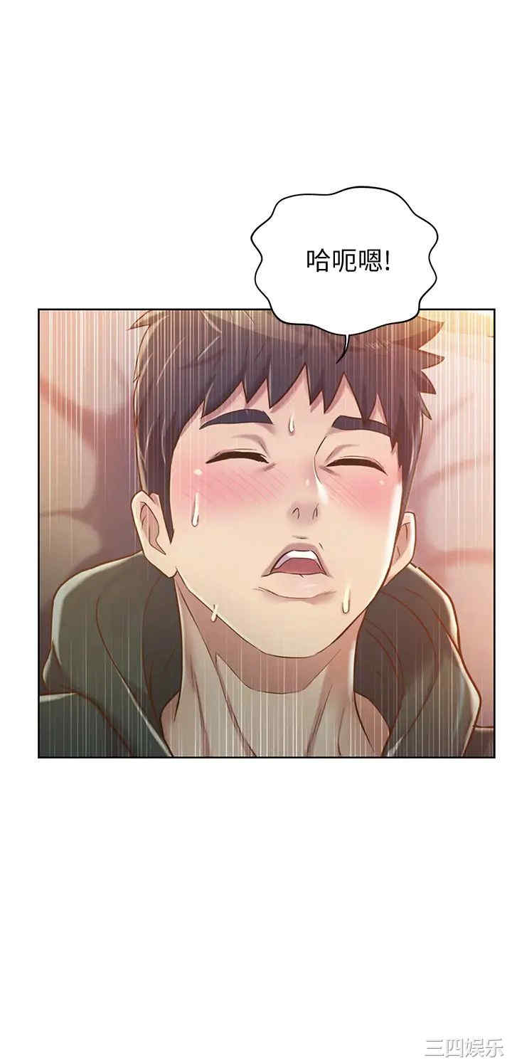 第26张