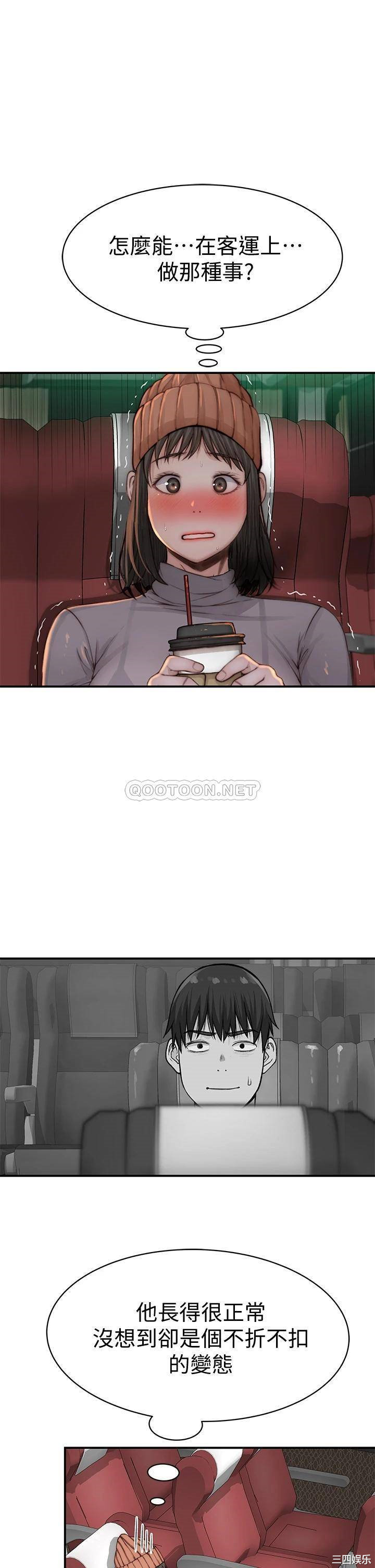 第28张