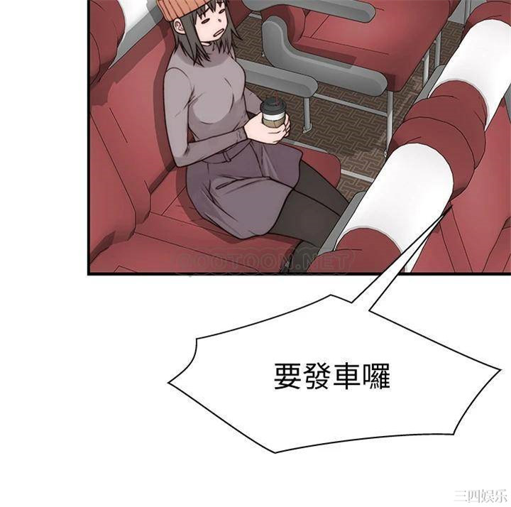第29张