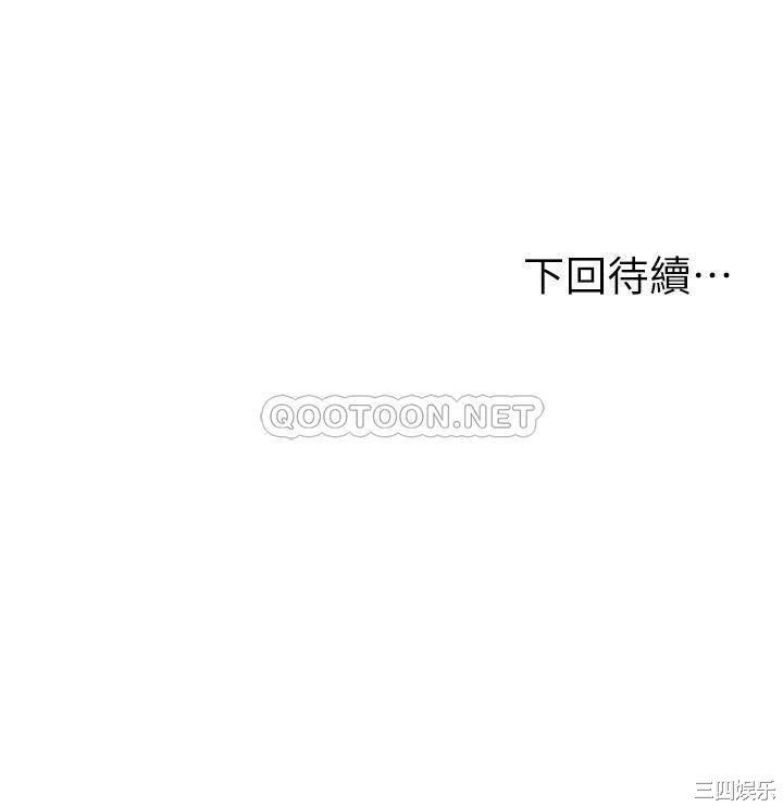 第37张