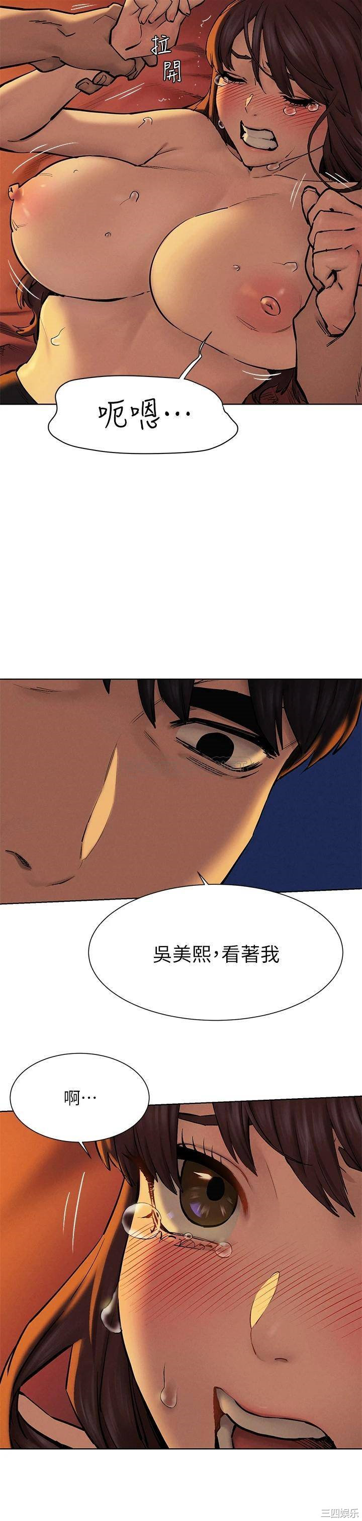 第23张