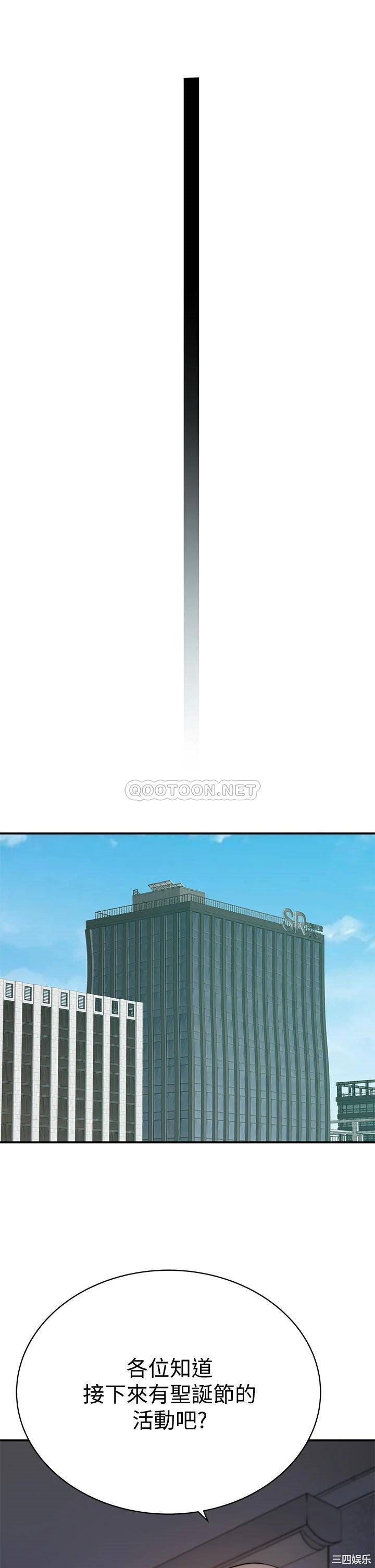 第30张
