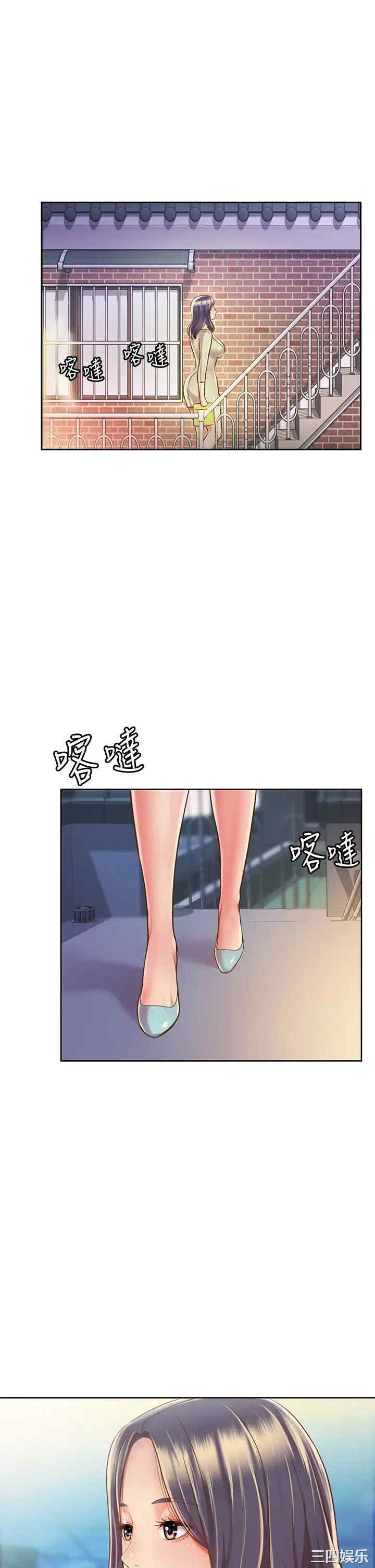 第33张