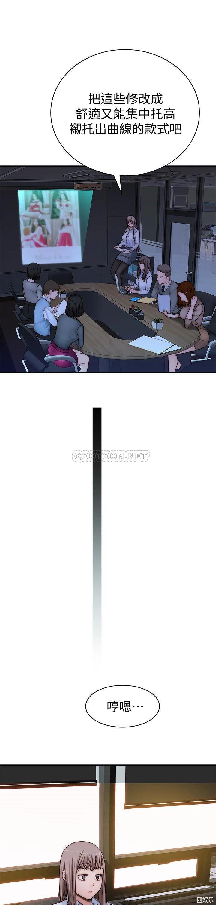 第32张