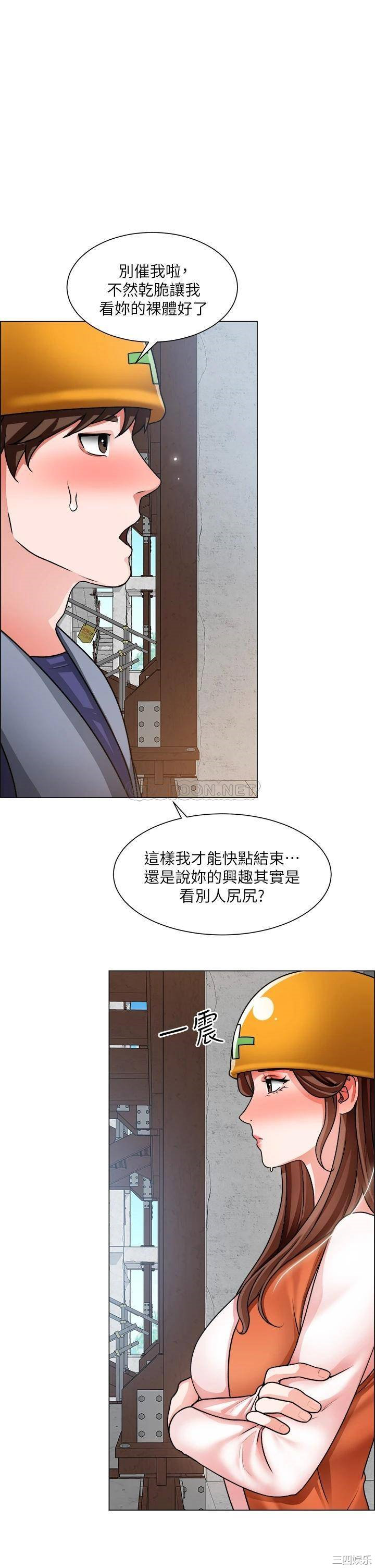 第35张
