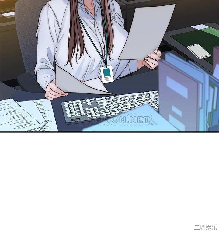 第33张